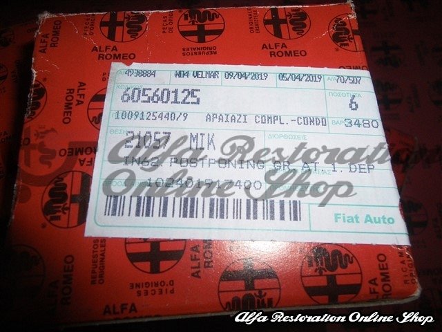 Alfa 33/Alfasud/Sprint/145/146 Gearbox Speed/Gear (3rd gear/41 teeth)