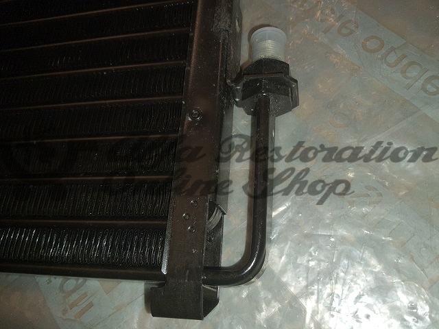 Alfa 164 Series 1/USA MY 1991-1993 Air Conditioning Condenser