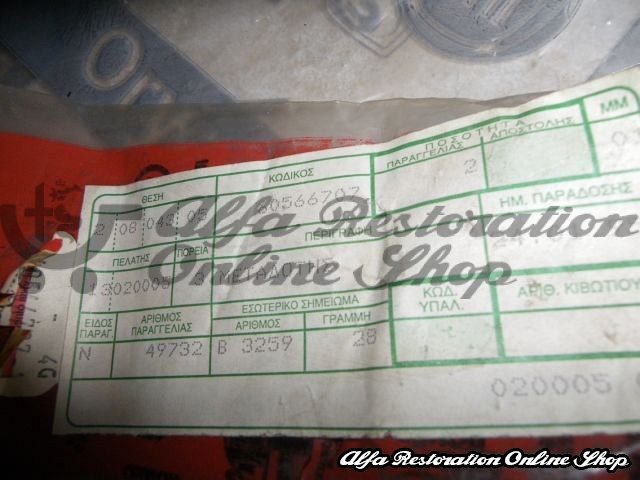 Alfa 33 907 Series/145/146 Boxer Coolant Temperature Warning Light Sensor (Instrument Panel Gauge)