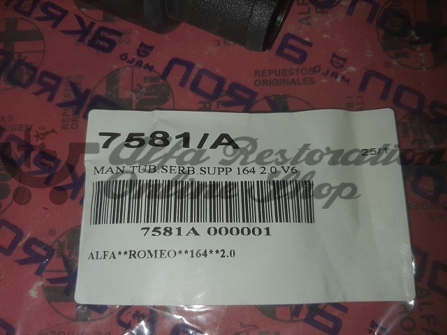 Alfa 164 Series 1/USA MY 91 2.0 TB V6/3.0 V6 12V Coolant Expansion Tank Lower Hose