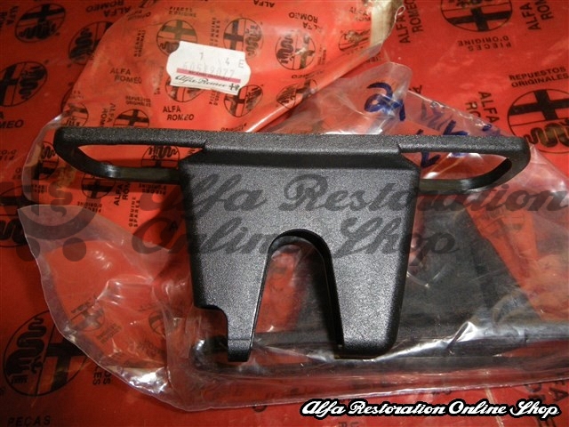 Alfa 33 907 Series Boot/Trunk Locking Mechanism Plastic Cover