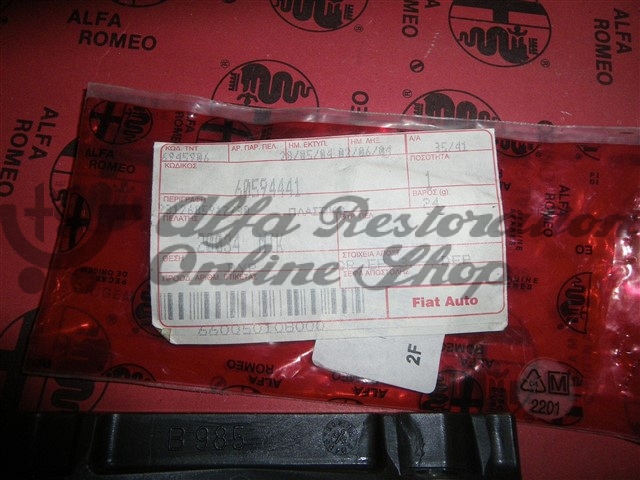 Alfa 155/164 1.7/1.8/2.0 TS Timing Chain Sliding Shoe