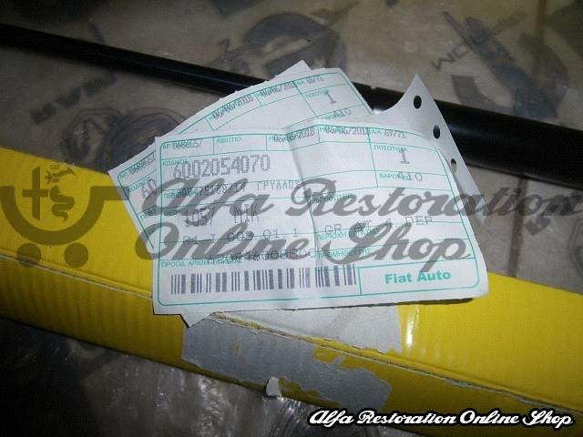 Alfa 155 Hood/Bonnet Struts Set