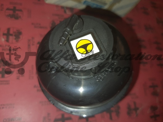 Alfa 75/145/146/155/164/RZ/SZ/Spider Power Assisted Steering Fluid Tank