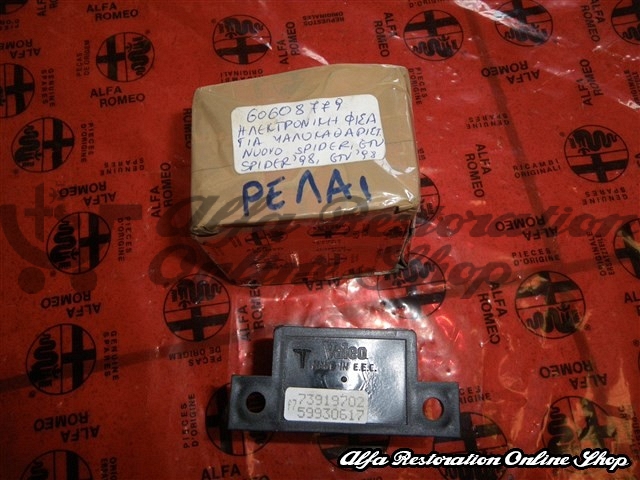 Alfa GTV/Spider Windscreen Wiper Relay/ECU