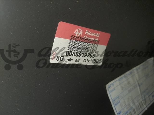 Alfa Romeo 156 Series 1 Front Wings Set (1997-2001)
