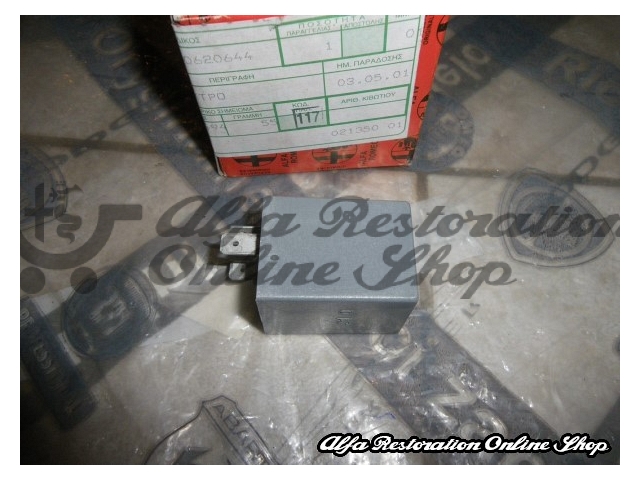Alfa 166 All Models Dome Light Relay