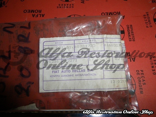 Alfetta Berlina 2.0 1983 Front Grille Scudetto