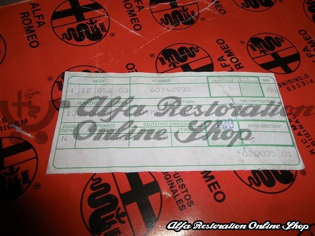Alfa 75/Milano/90/SZ/RZ Air Conditioning/Heater Valve