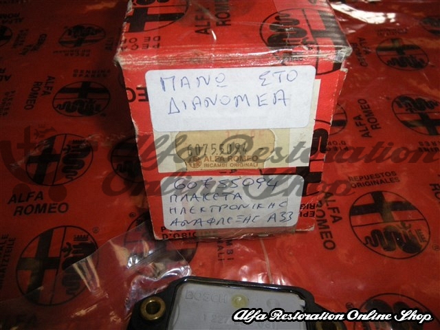 Alfa 33 905/907 Carbureted Bosch Distributor Ignition Module