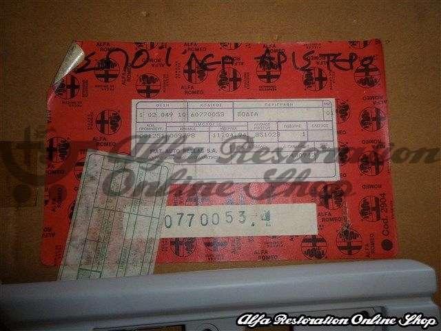 Alfa 164 Rear Left Door Plastic Trim (featuring 3 grooves)