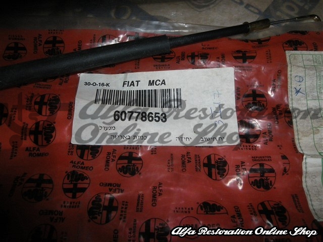 Alfa 164 Rear Left Door Locking Mechanism