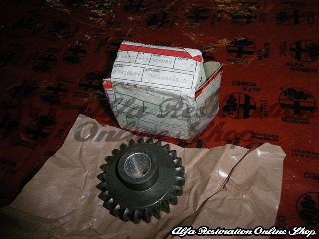 Alfa 145/146/155/156/GTV/Spider Gearbox Reverse Gear