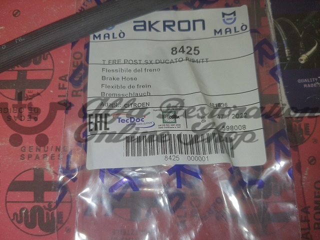 Alfa GTV/Spider Rear Brake Hoses Set